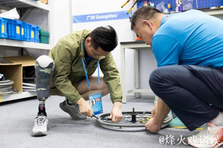 湾区三分钟丨辅具焕新：残特奥会赛场上的维修达人
