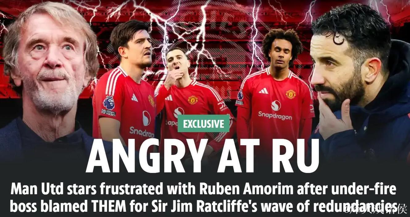 曼联青训球员对阿莫林失望表态引发争议 曼联青训球员对阿莫林失望表态引发争议