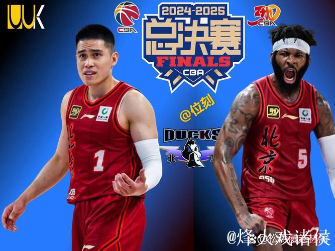 投入巨资却收效甚微，北京首钢新赛季能否打破困局？