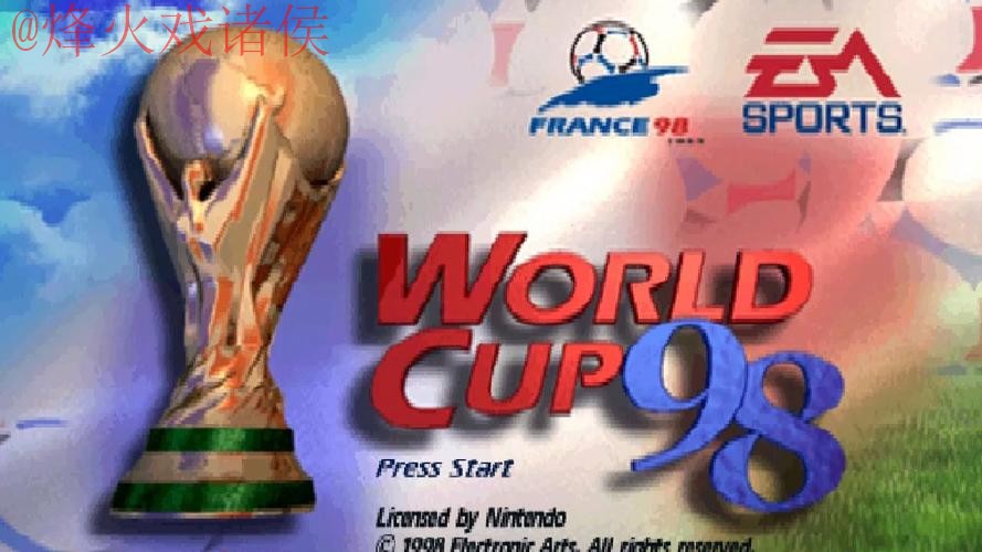 世界杯滚球安卓热门 世界杯滚球安卓热门