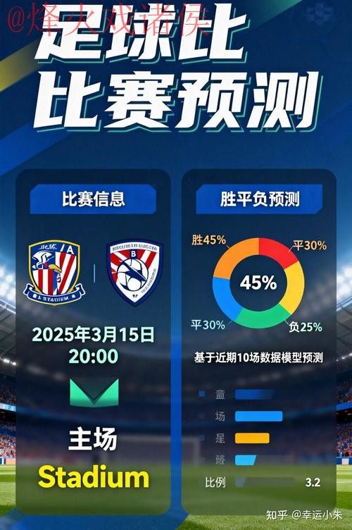 世界杯投注安卓