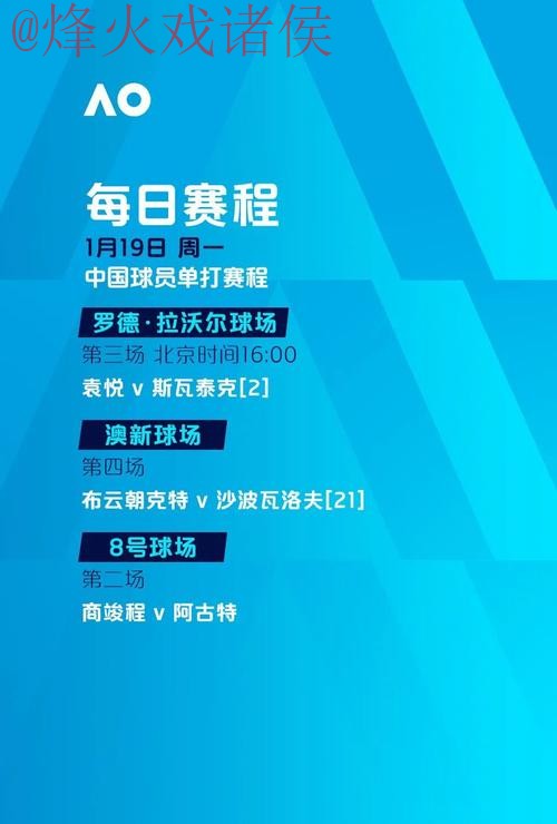 世界杯滚球实时全站 世界杯滚球实时全站
